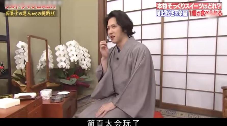 日本最火恋爱综艺节目火爆背后的剧组制作团队
