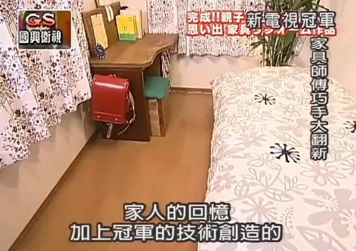 《电视冠军王》全集： 让你见证大型综艺竞技的魅力与热情